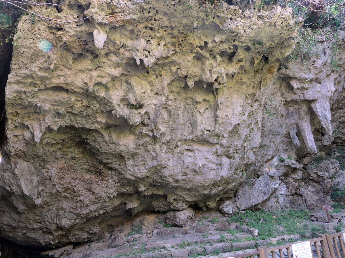 南城市・斎場御嶽 三庫理(世界遺産)