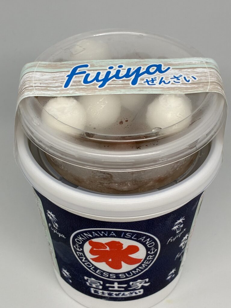 富士家のぜんざい冷凍パック